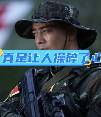 TheShy重返赛场，晋级下一阶段首场状态出色，切尔西观众沸腾！的简单介绍