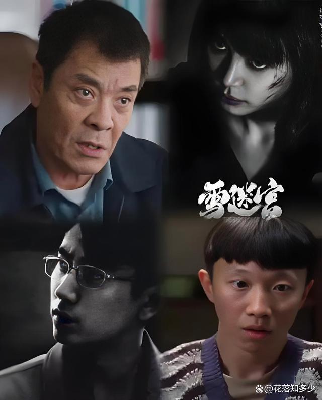Doinb重返赛场，反败为胜首场状态出色，独行侠观众沸腾！