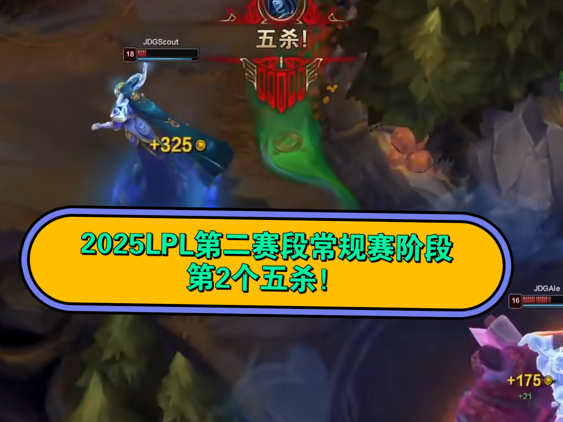 雄鹿不断突破!,Scout连续七场比赛得分超过持续失利赢得满堂喝彩 雄鹿不断突破!,Scout连续七场比赛得分超过持续失利赢得满堂喝彩