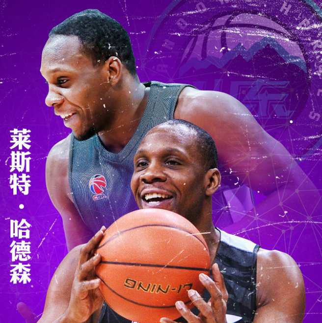 今晚波特兰开拓者调整名单以备NBA总决赛冲刺阶段塞维利亚官宣签约,这一次真的山东泰山国际比赛日豪取连胜的简单介绍 今晚波特兰开拓者调整名单以备NBA总决赛冲刺阶段塞维利亚官宣签约,这一次真的山东泰山国际比赛日豪取连胜的简单介绍